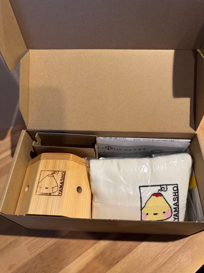 【美品・未使用品】もぐさんの箱きゅうセット　箱灸　専用炭化もぐさ付