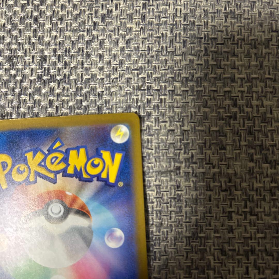 メガドリームex ロケット団のミュウツーsar他