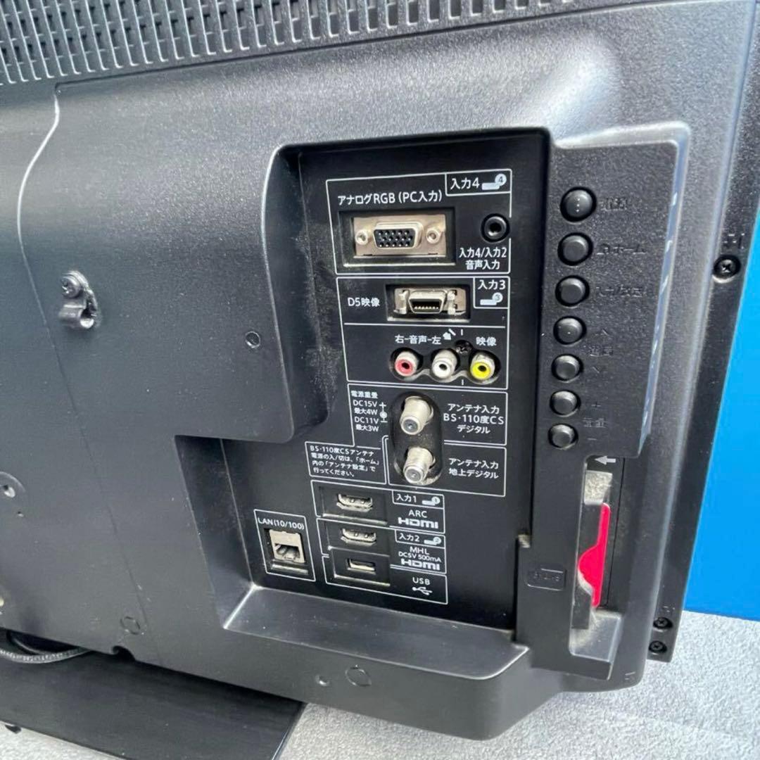 SHARP AQUOSテレビ 32型 LC32H11