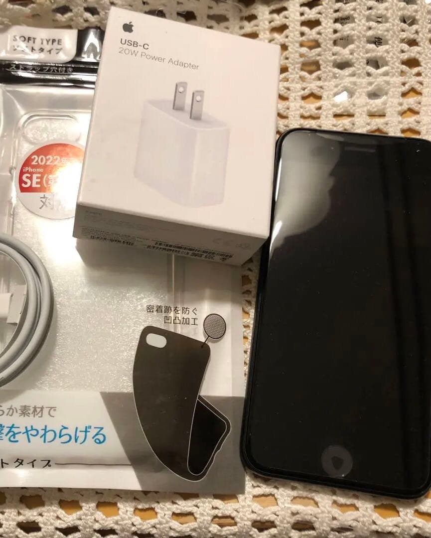 ⭐️iPhone SE 64G ブラック　simフリー　付属品付き