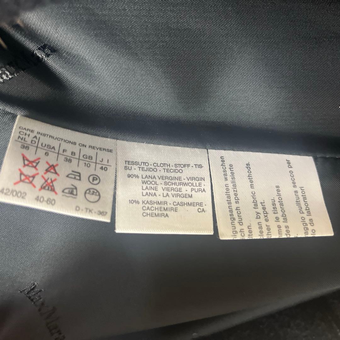 せ*ん様 SALE マックスマーラ 白タグ ミンクファー ブラック