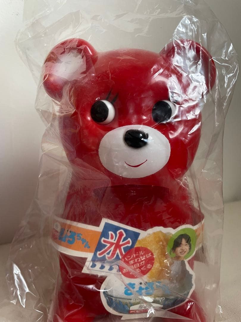 新品未使用　当時物　きょろちゃん　かき氷　初期型