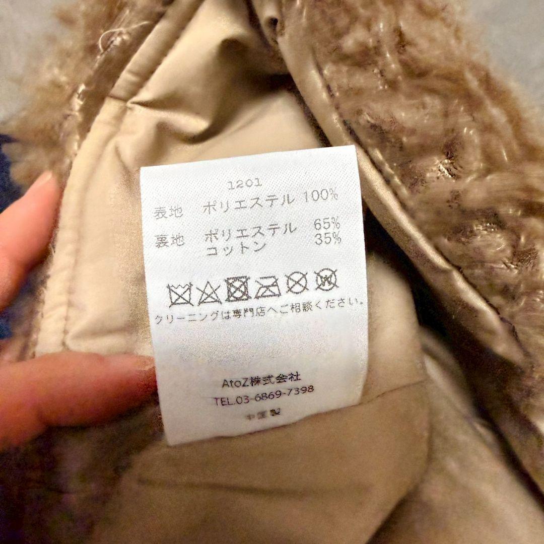 ✅️ベイシックス　ベアビーニー　美品　ブラウン　Ｓ