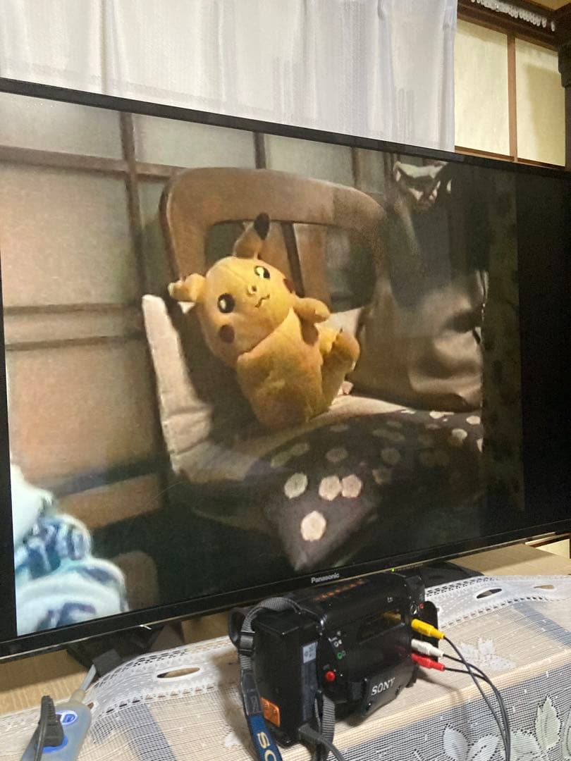 ビデオカメラ　SONY Hi8 HANDYCAM CCD-TR850