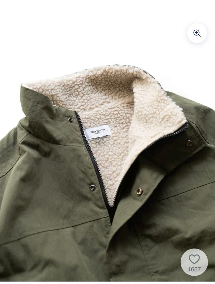 ボアミリタリージャケット B5016 bonbon