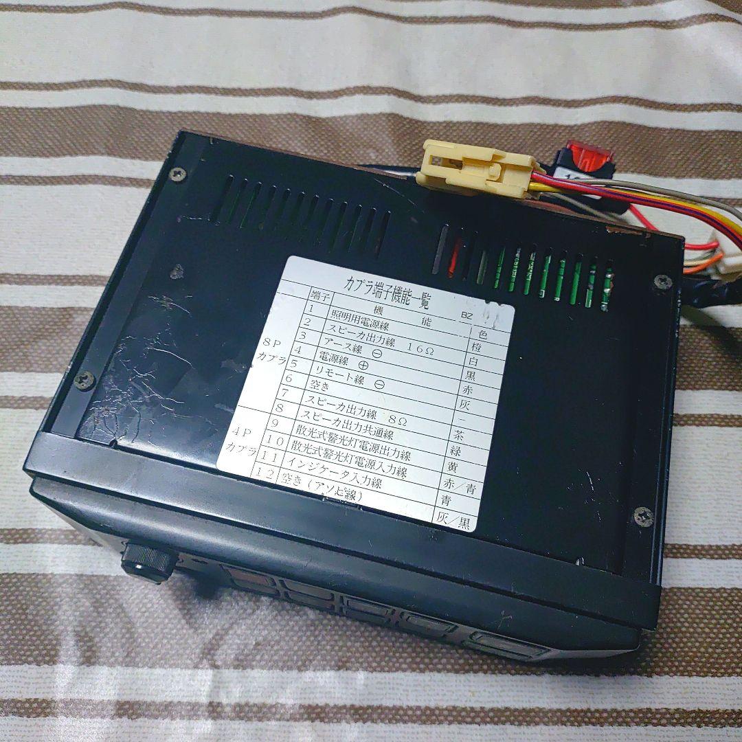 PATLITE SAP-500 BZ 捜査車両用 電子サイレンアンプ