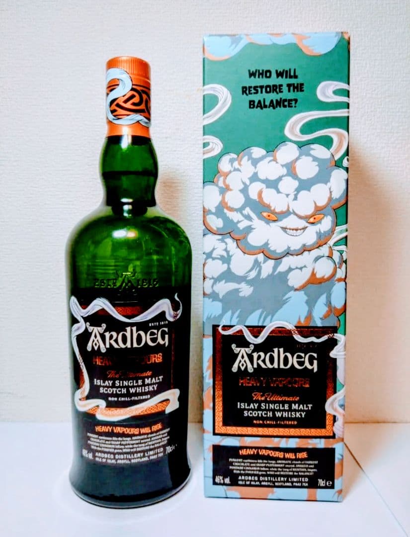 Ardbeg　アードベッグヘビーヴェーパー