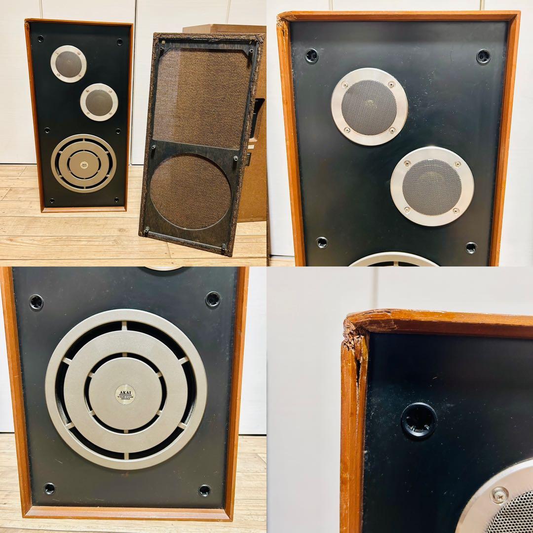 【希少】AKAI ST-300 ペア 3way 3スピーカー 大型