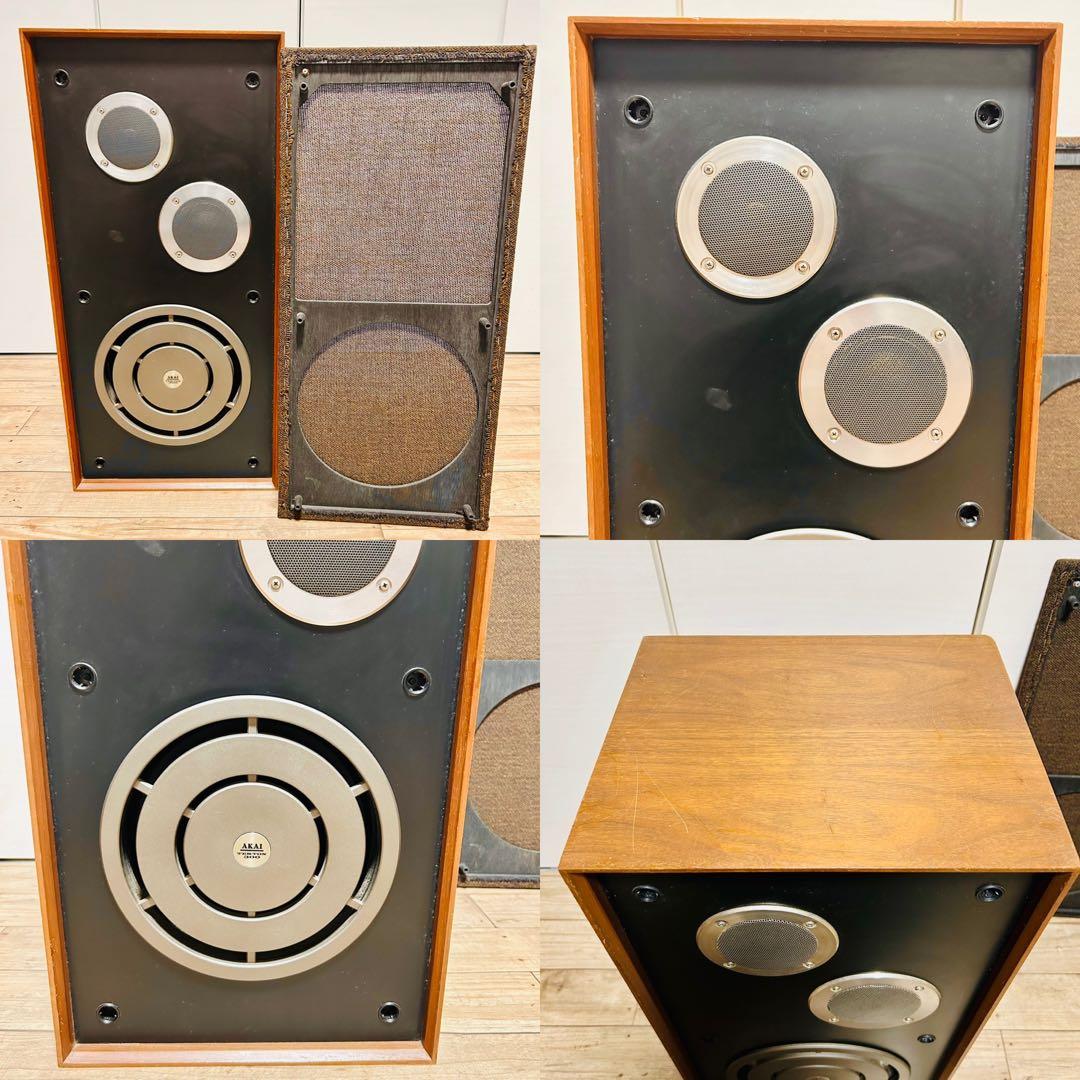 【希少】AKAI ST-300 ペア 3way 3スピーカー 大型