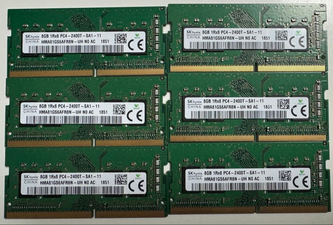 まとめ売り メモリ 8GB 1Rx8 PC4-2400T-SA1-11