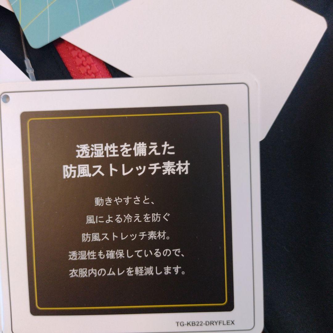 phénix ミドラーブラック/レッド