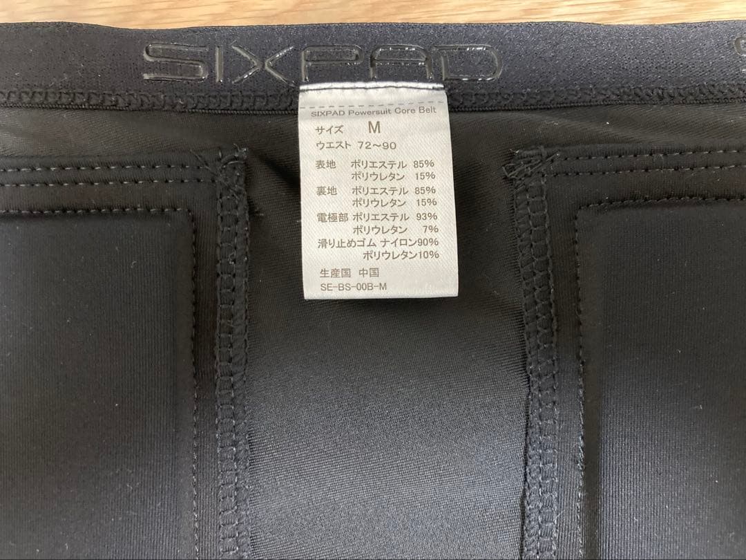 SIXPAD コアベルト Mサイズ