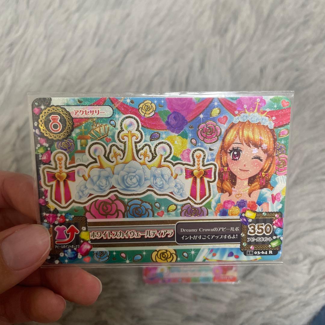 ホワイトスカイヴェールティアラ＆シューズ