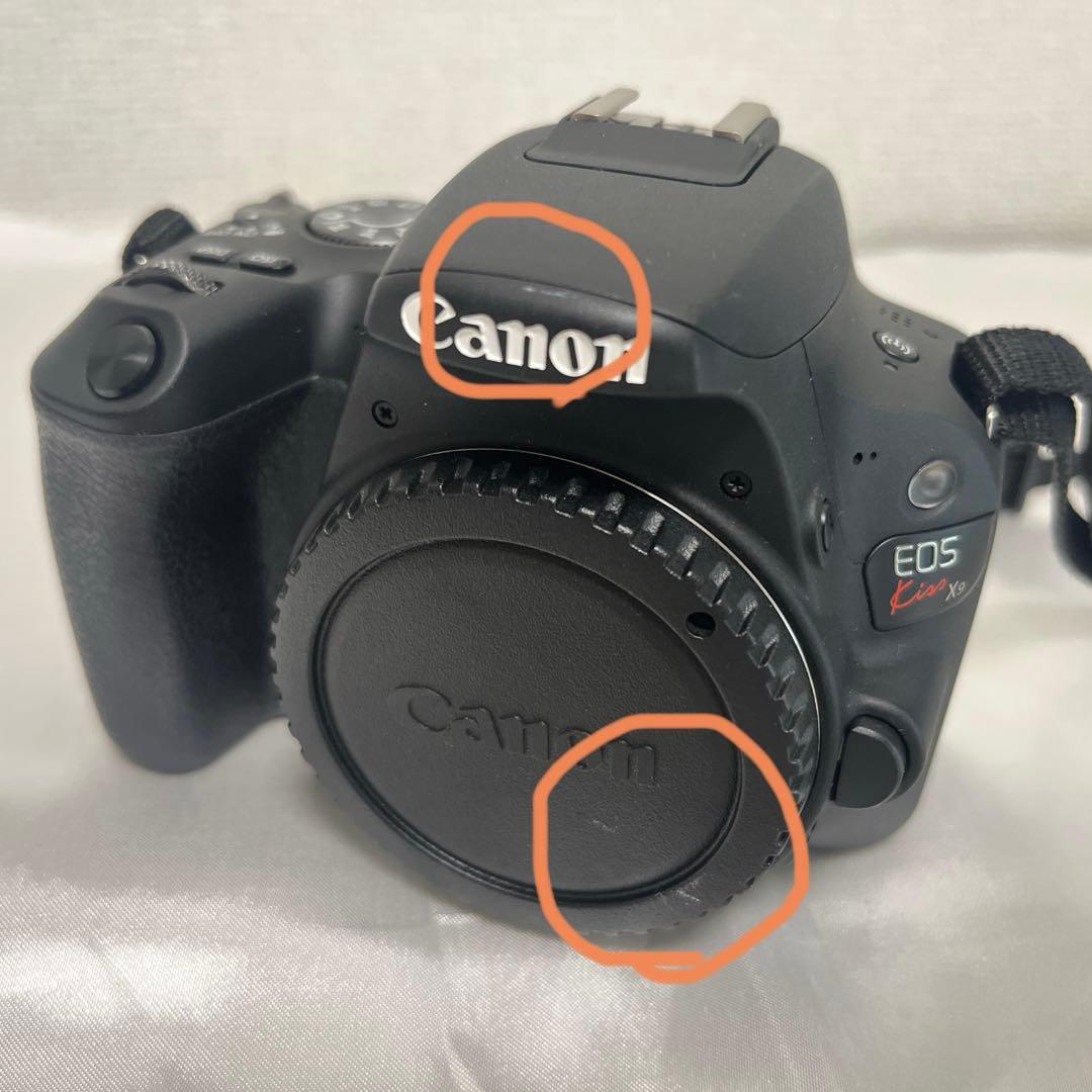 Canon EOS Kiss X9 本体とレンズ2本セット