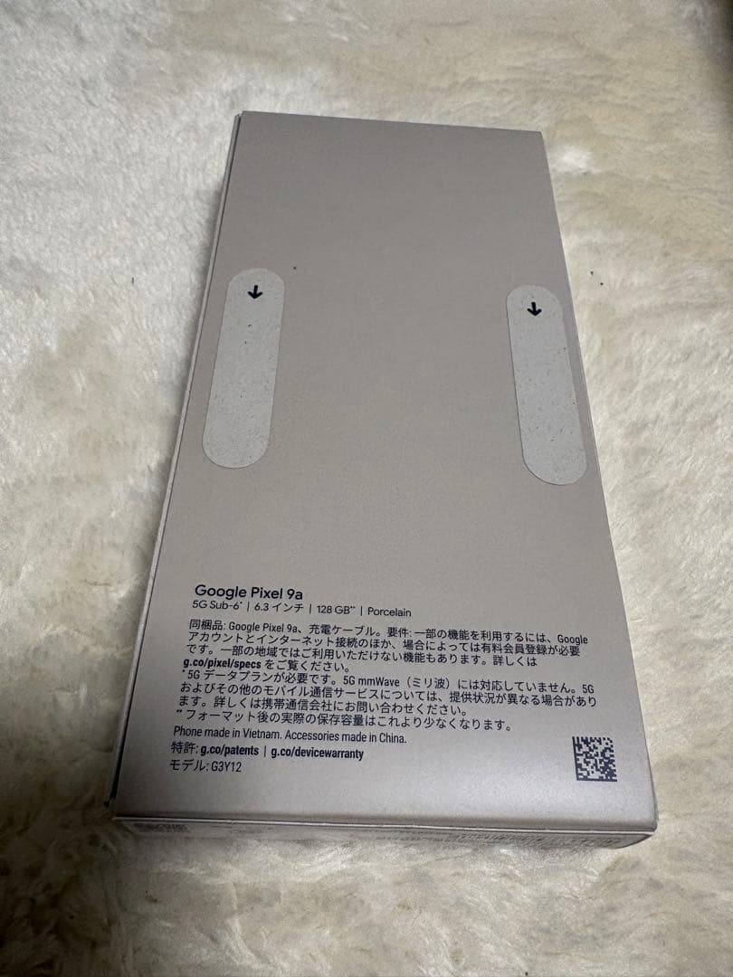 Google Pixel 9a 128GB 5G本体