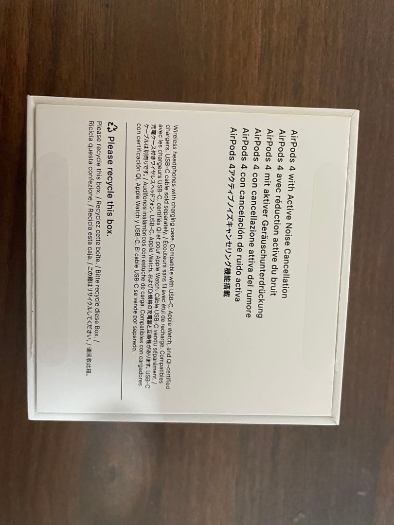 AirPods4本体 ホワイト 充電ケース付きノイキャン有り