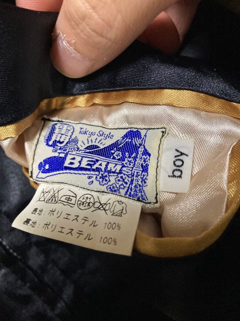 BEAMS × TOYOテーラー東洋　スカジャン希少金黒　スーベニア　レディース