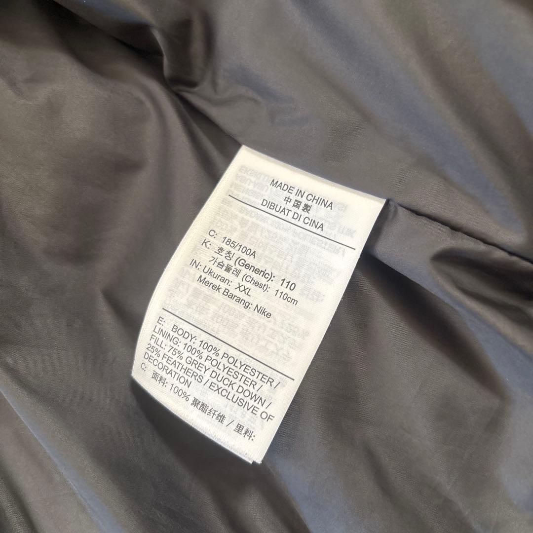 お値引き　Nike カモフラージュ柄 ベスト XXL