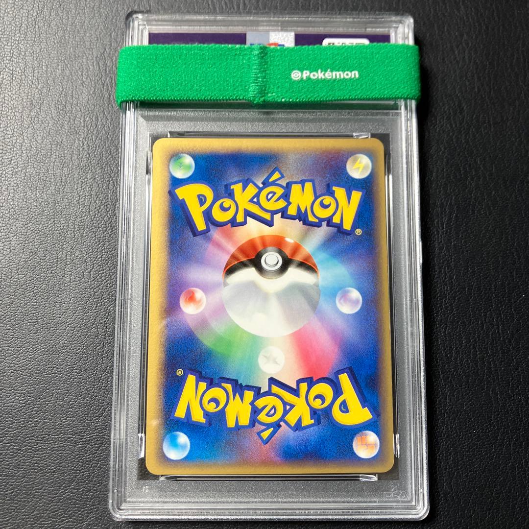 _のレックウザ PROMO プレイヤーズ 021/PLAY PSA6