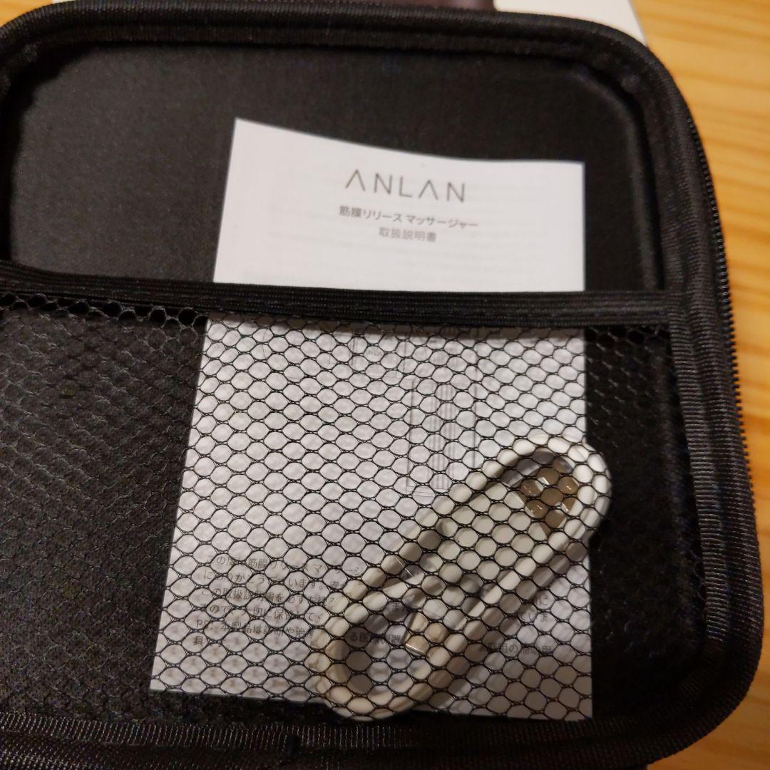 筋膜リリースマッサージャー