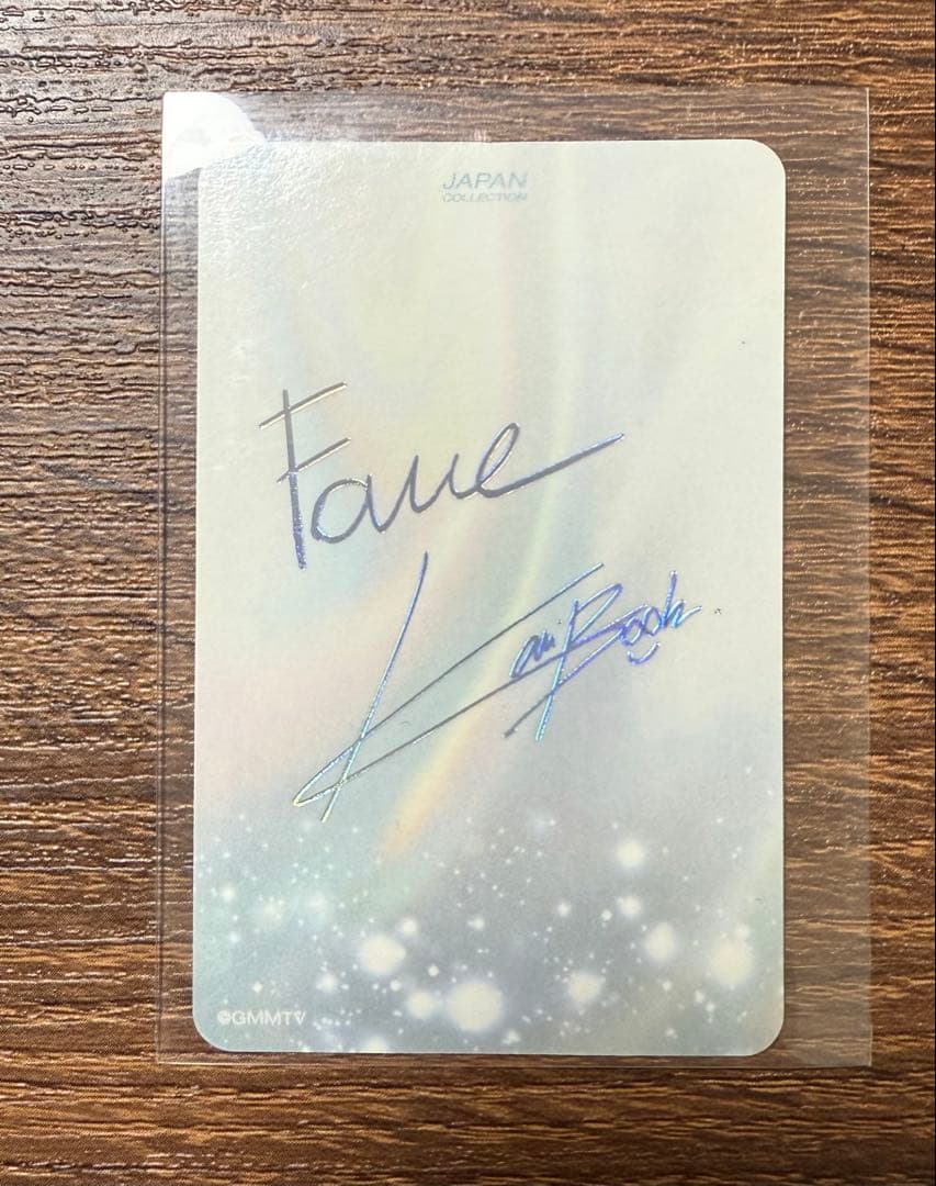 GMMTVPOPUP2024Tokyo ForceBook シークレット