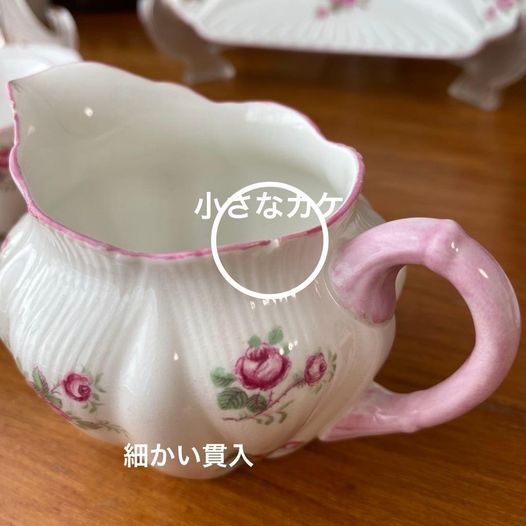 シェリー　ブライダルローズ　ピンクローズの可愛いティーセット　大皿　シュガー
