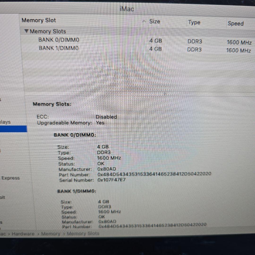 A*8様 iMac 21.5 2013 i5 2.7GHz 8GB IrisPr