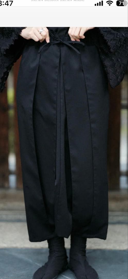 ソウソウ　袴富士　かっこいいユニークなパンツ　42双 梳毛　袴富士／濡羽色