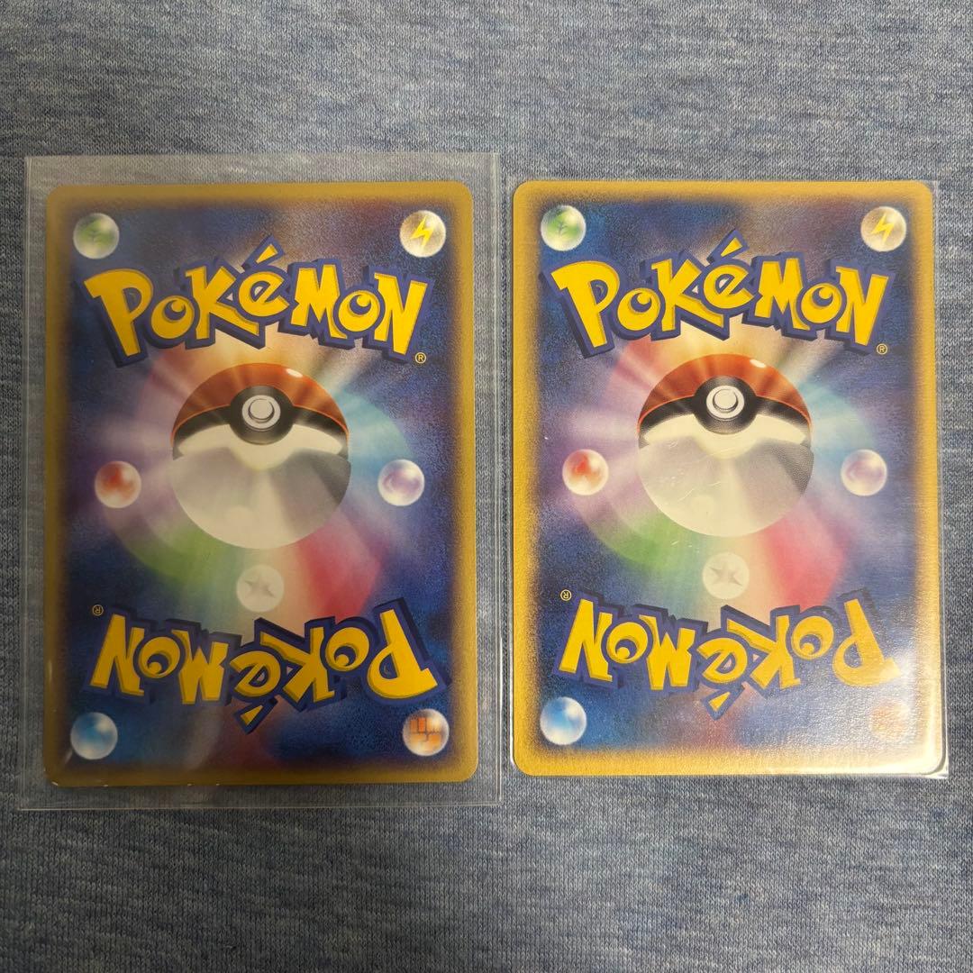 傷あり ポケモンカード ポケパークのラティオス ポケパークのラティアス セット