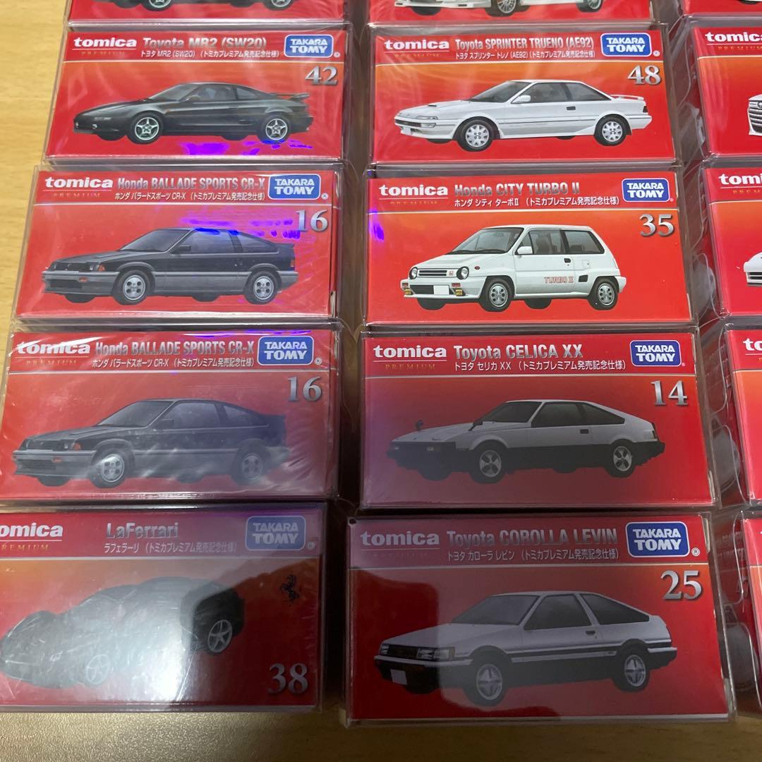 GT-R トミカプレミアム　初回記念発売仕様