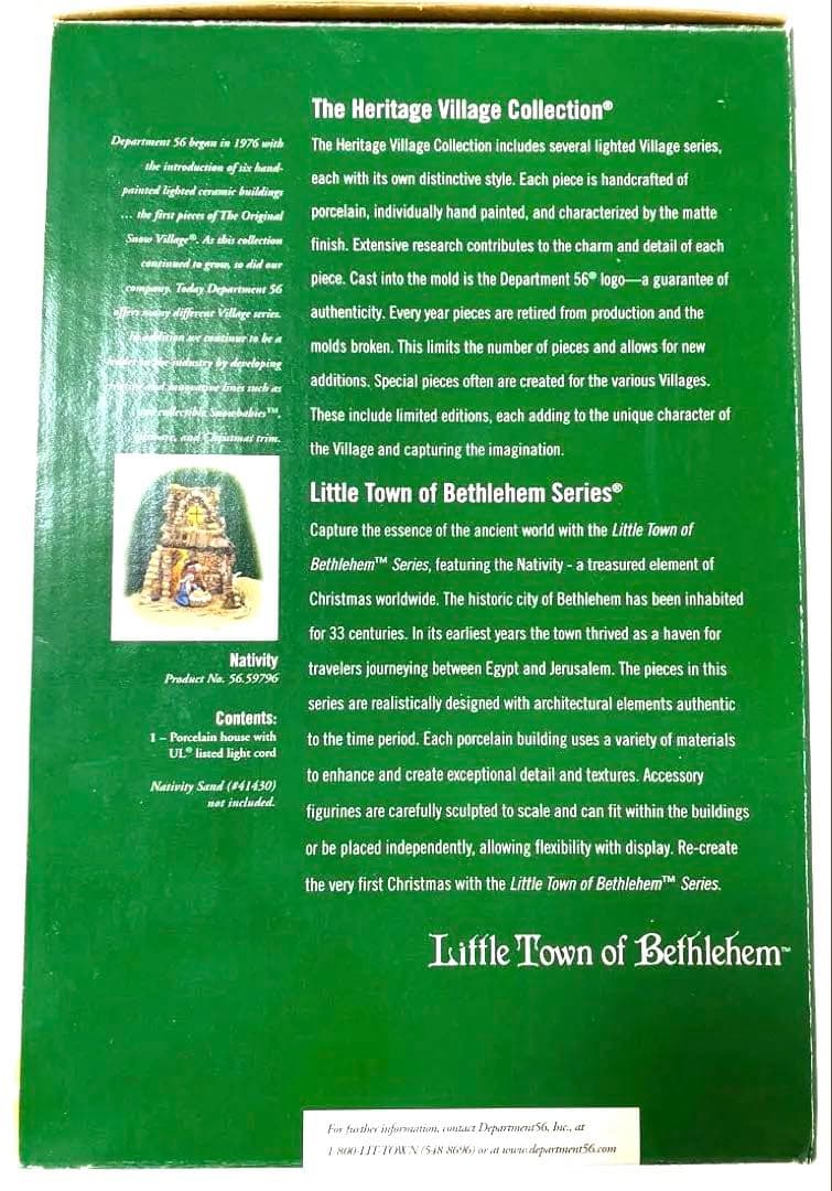 Department 56 ネイティビティ キリスト降誕　クリスマス【未使用】
