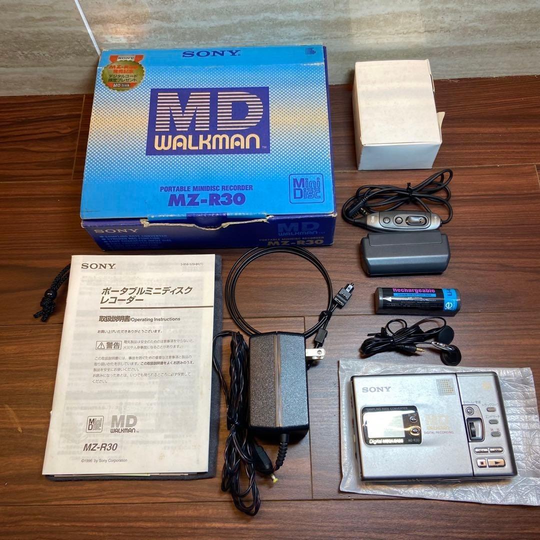 SONY MDウォークマン MZ-R30 MDプレーヤー 4962