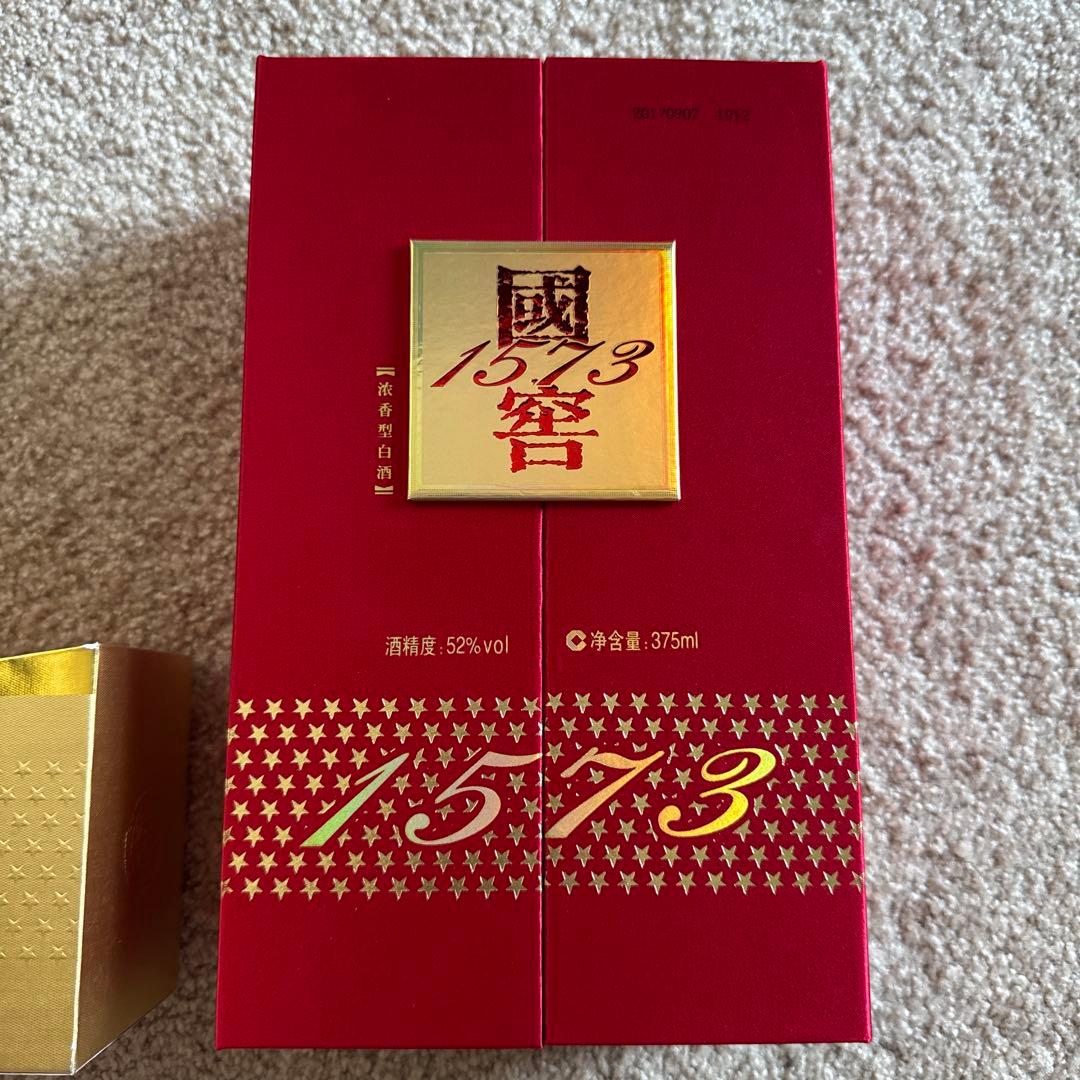 中国白酒　国窖 1573 白酒　新品　即日発送