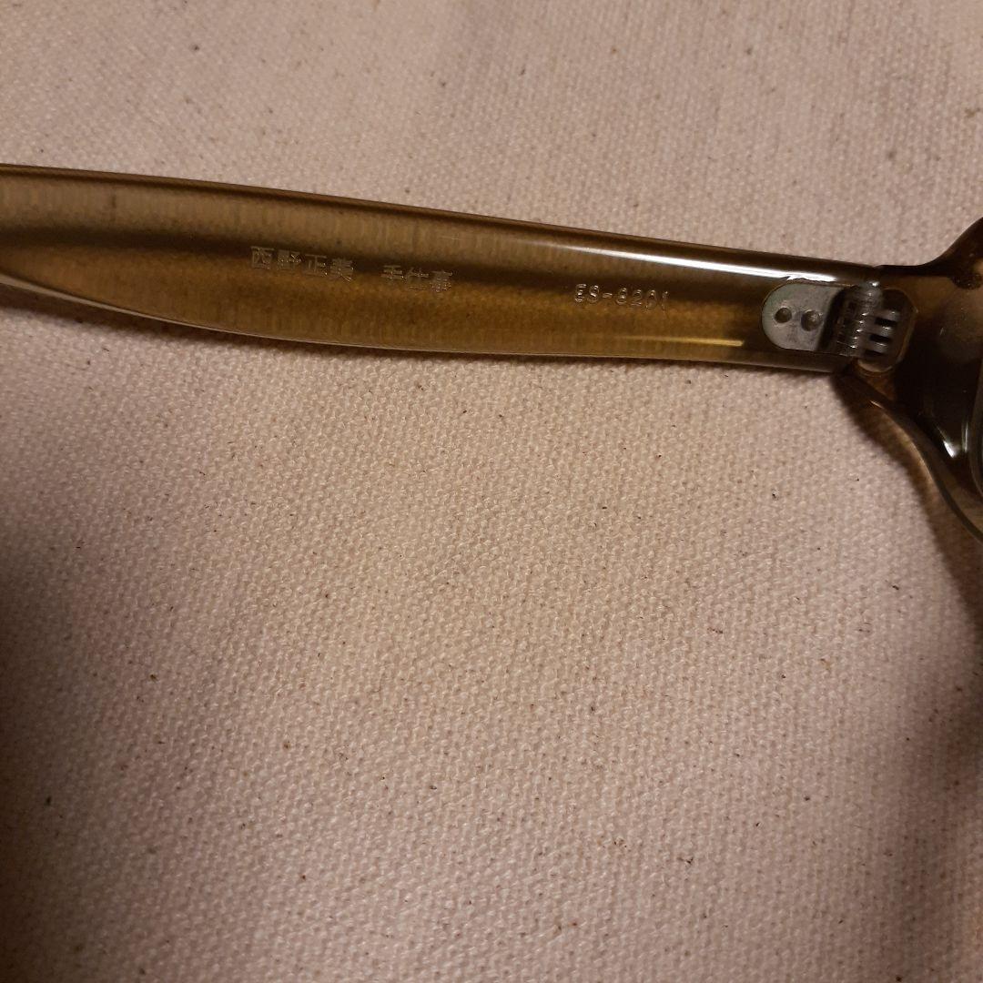 【spec espace】スペックエスパス 西野正美手仕事シリーズES-8201