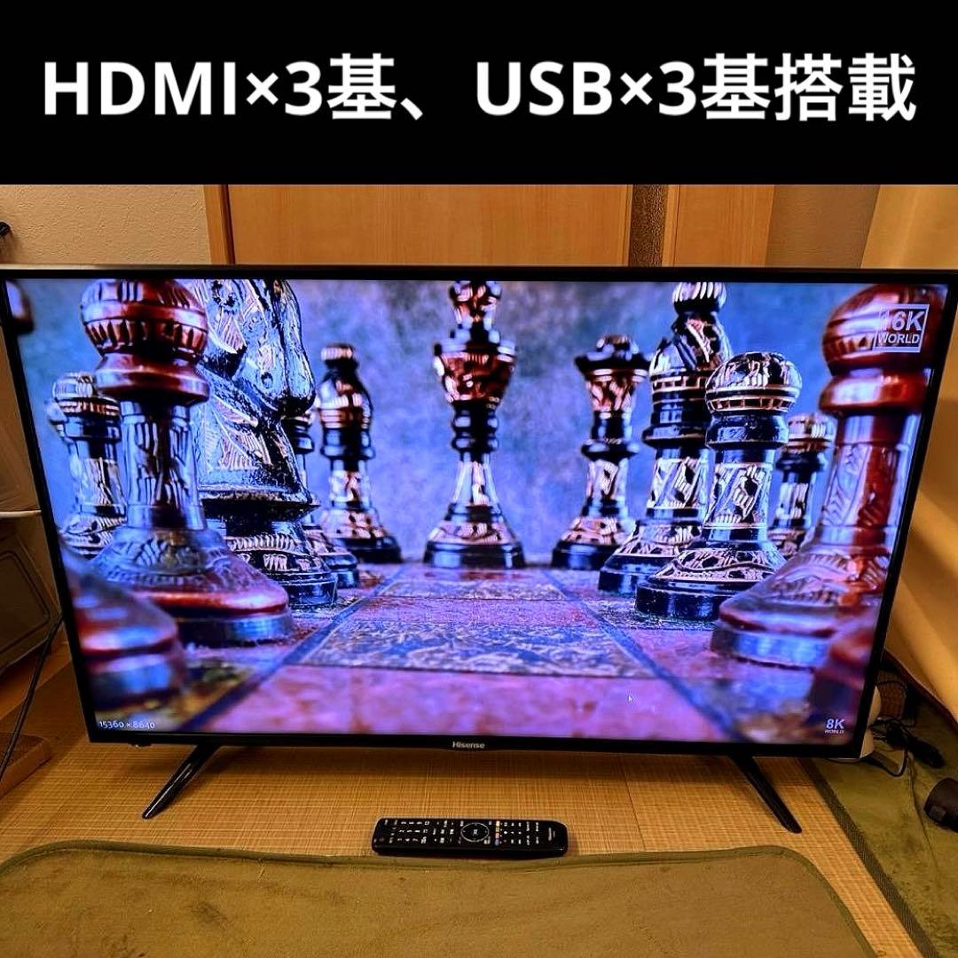 液晶テレビ 43インチ 4K Wifi YouTube Netflix スマート