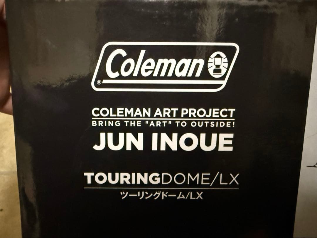Coleman JUN INOUE ツーリングドームLX
