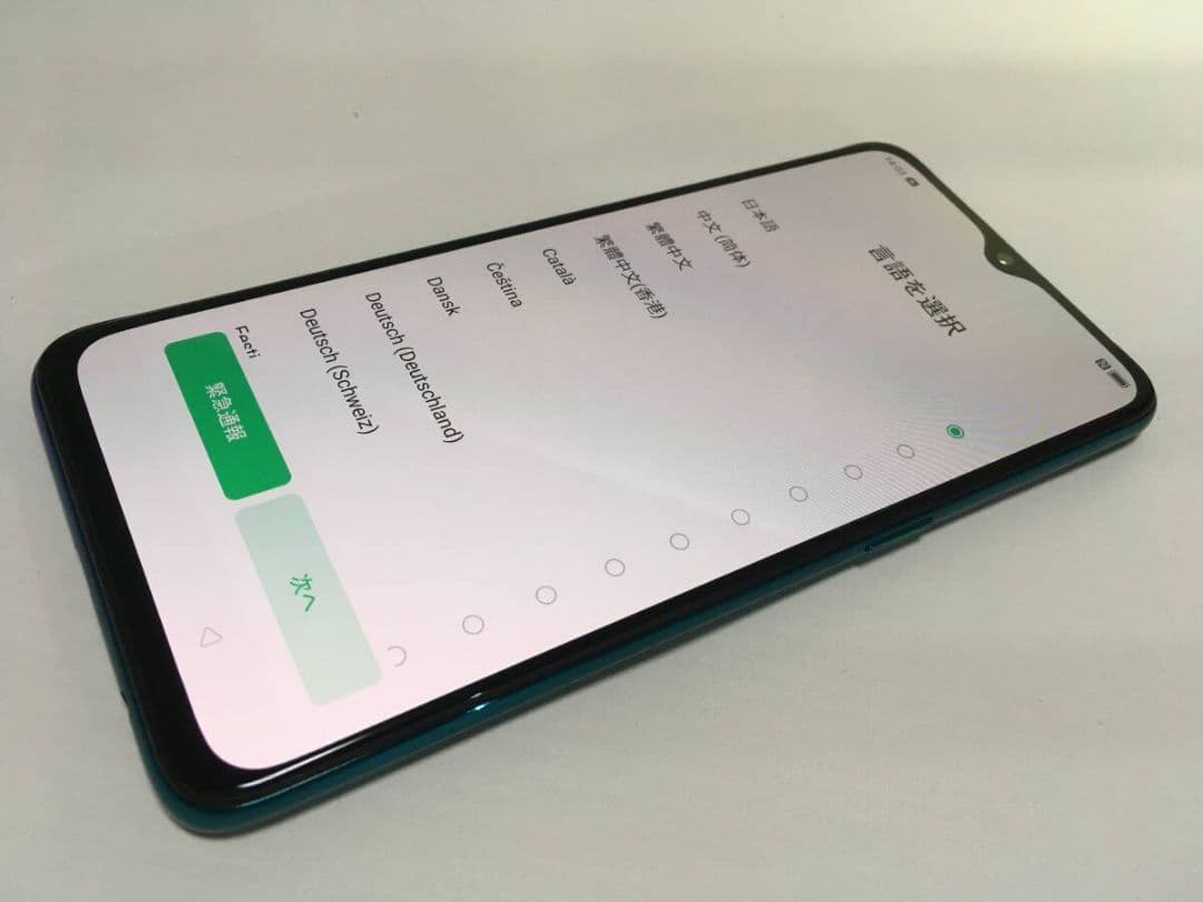 OPPO Reno A 【⠀ジャンク 】