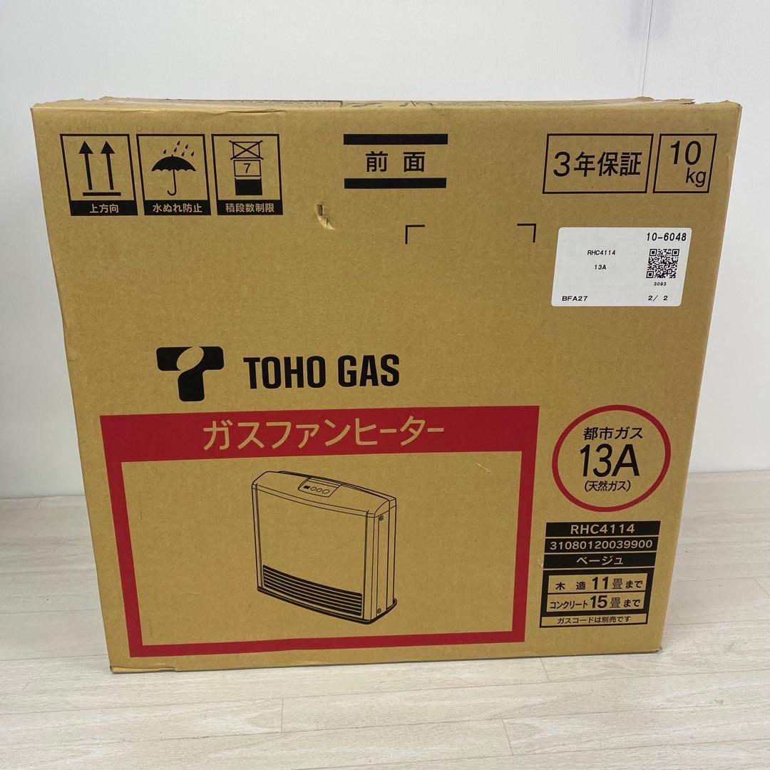 新品未開封　リンナイ ガスファンヒーター RHC4114 未開封未使用品