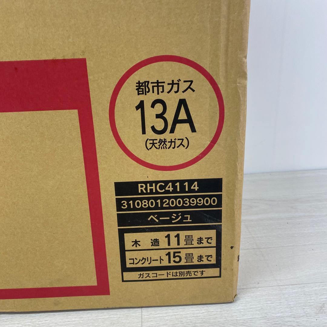 新品未開封　リンナイ ガスファンヒーター RHC4114 未開封未使用品