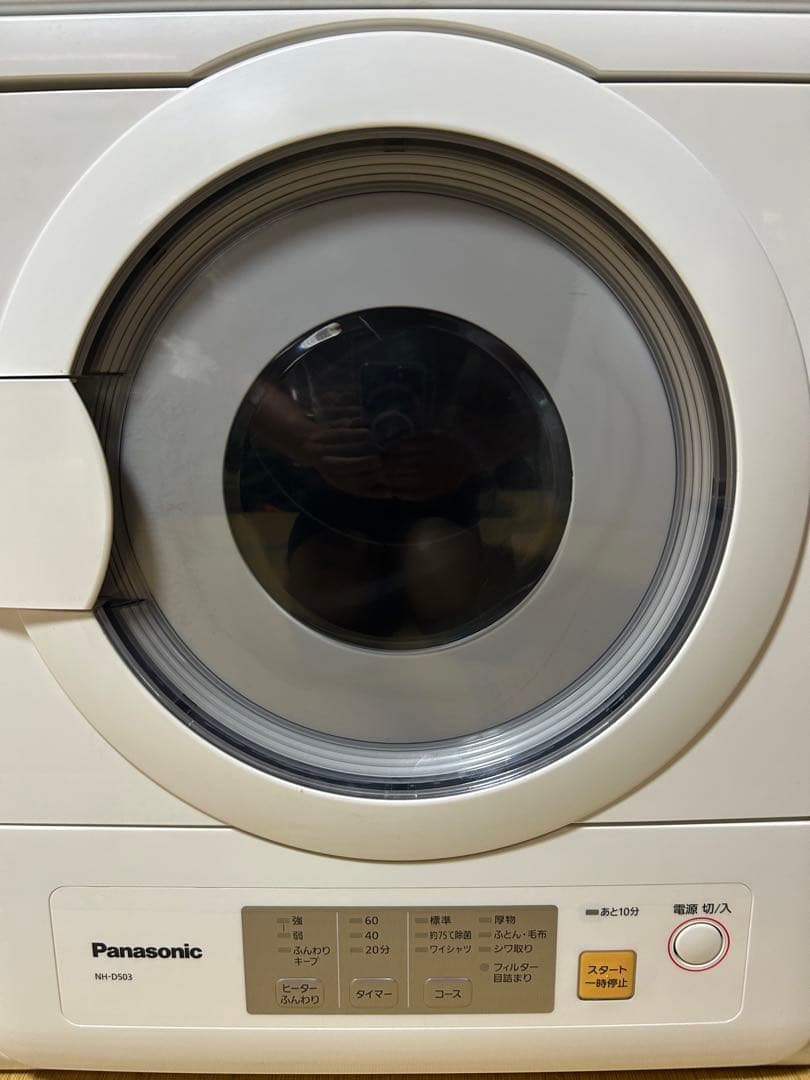 【高年式 24年式】パナソニック 衣類乾燥機 NH-D503
