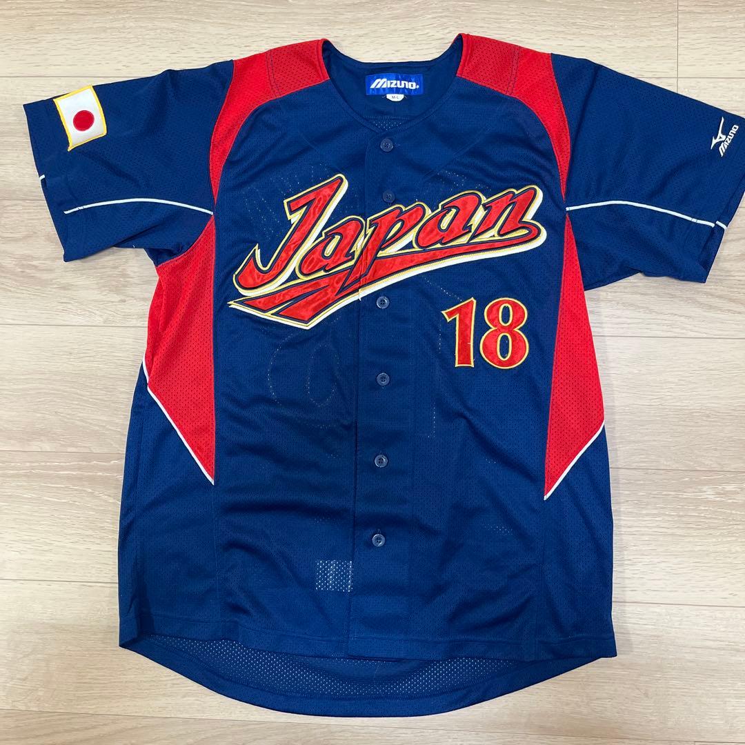 侍ジャパン　松坂大輔　刺繍ユニフォーム