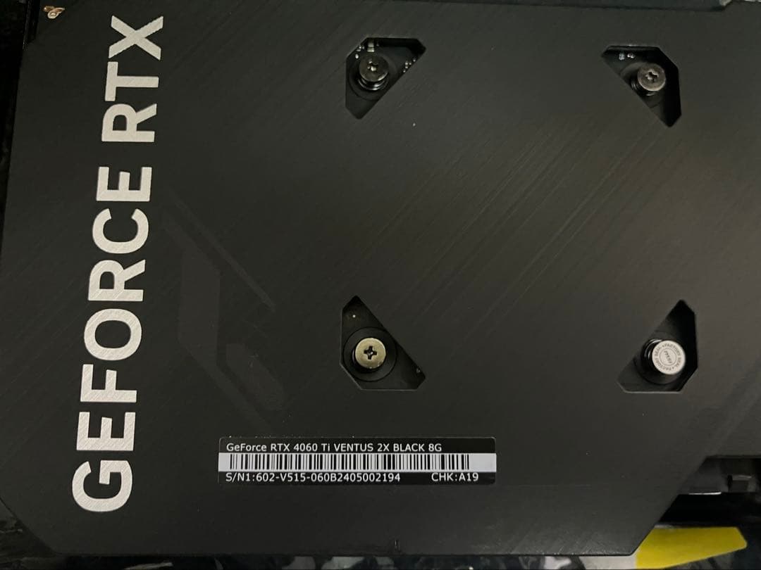 MSI GeForce RTX 4060 ti 8G 本体
