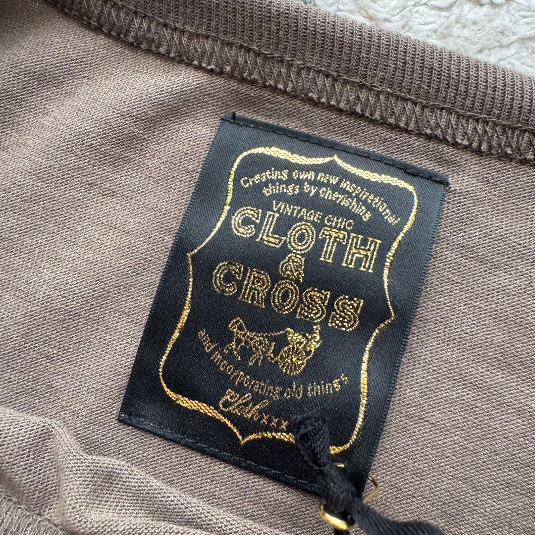 タグ付未使用　HUG O WAR 妄想カフェ　ブラウン　クロスアンドクロス