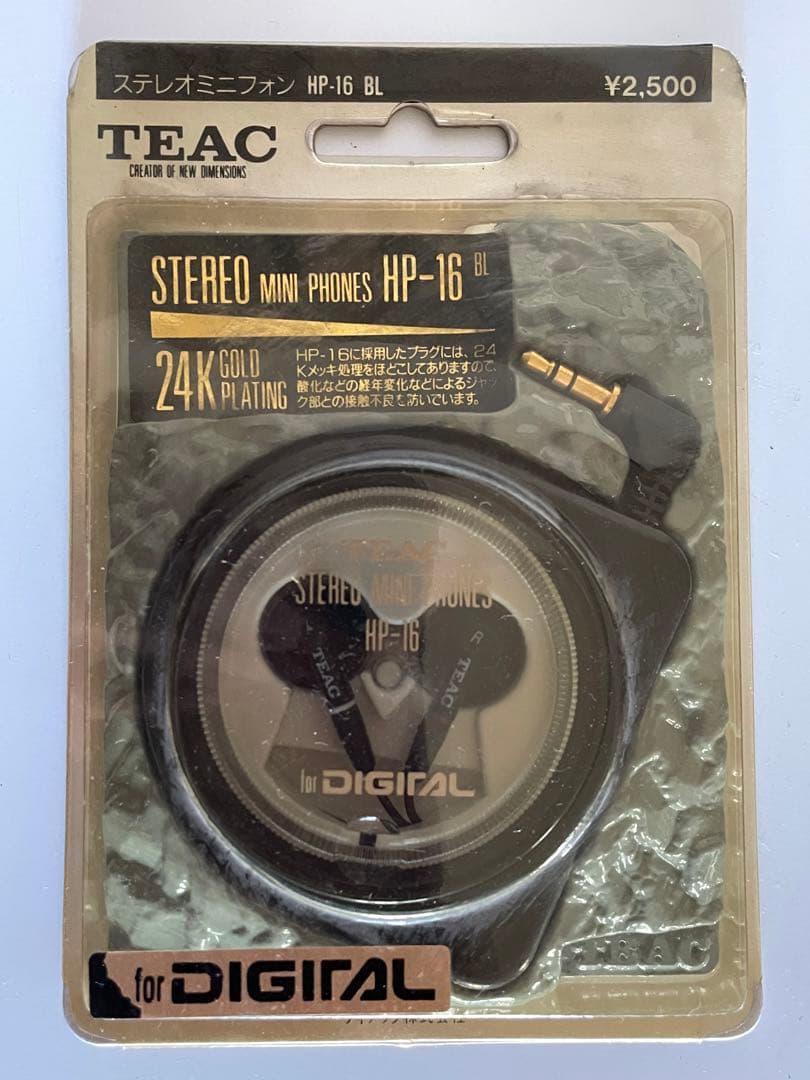 希少　未開封　TEAC ステレオイヤホン