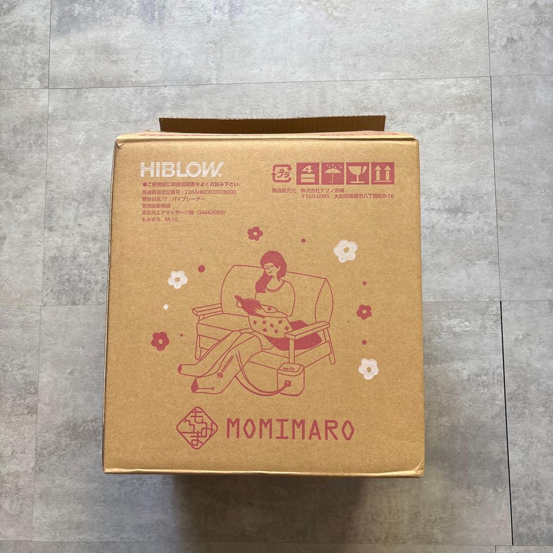 新品！MOMIMARO モミマロ もみまろ