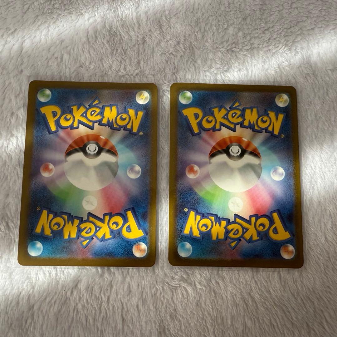 メガリザードンXex MA 223/193