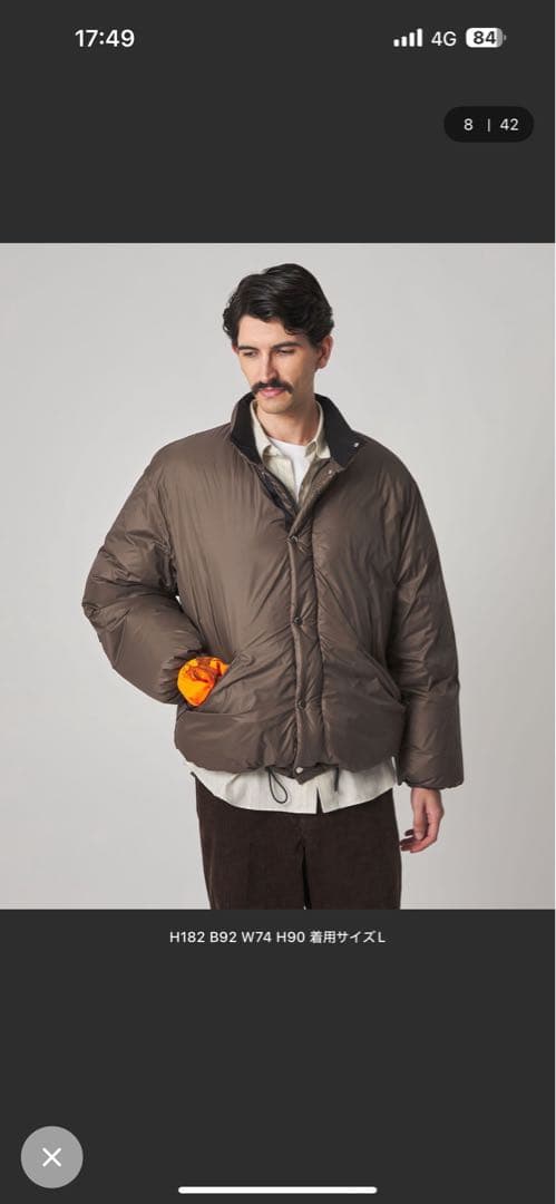 週末まで限定価格❗️NANGA✖️Steven Alan downジャケット