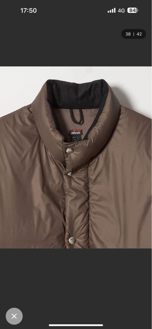 週末まで限定価格❗️NANGA✖️Steven Alan downジャケット