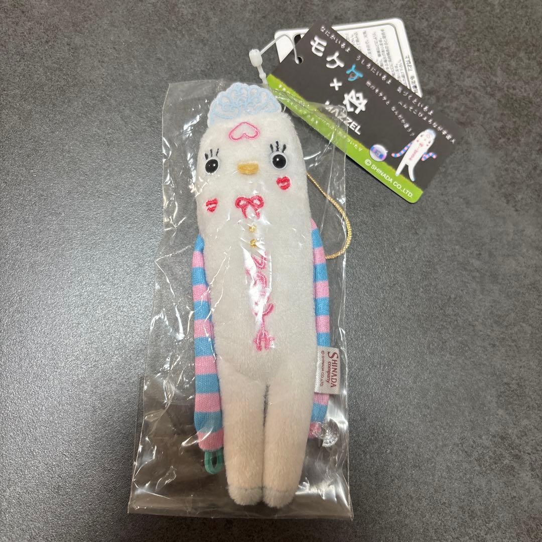 MAZZEL プリンセスモケケ NAOYA