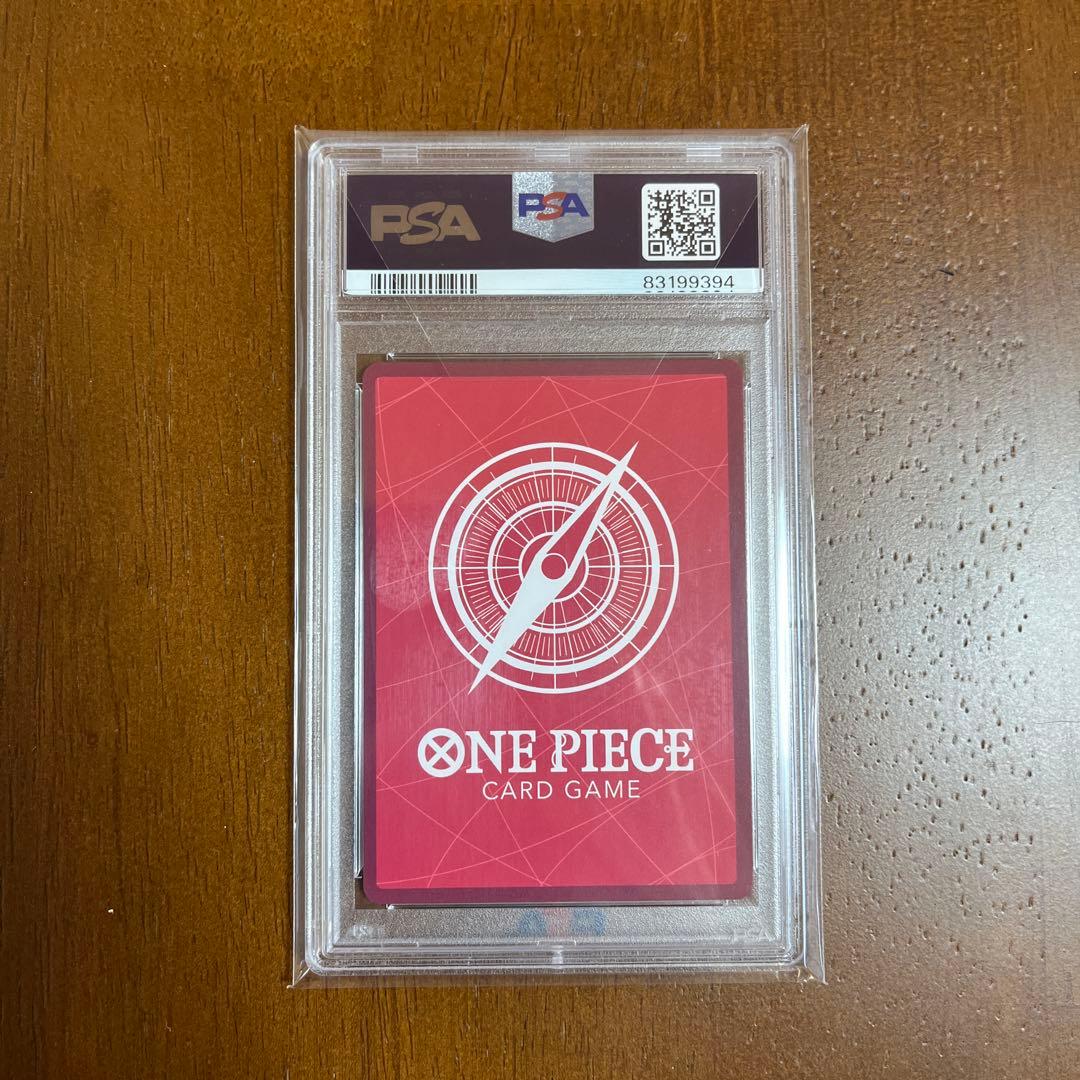 2022 ワンピース トラファルガー・ロー PSA10 リーダーパラレル